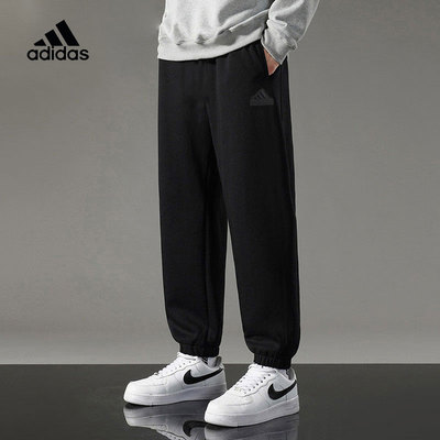 阿迪达斯运动裤男24冬季新款针织透气休闲裤舒适小脚裤长裤IT3943