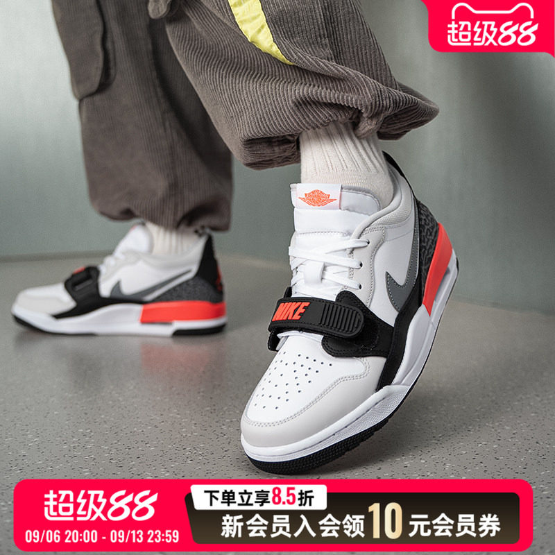 耐克男鞋运动鞋2026新款低帮经典复古休闲板鞋拼接设计缓震舒适