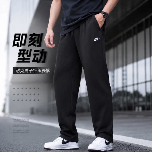 专柜同款 正品保障