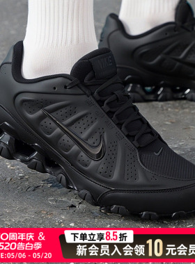 NIKE耐克男鞋黑色休闲鞋26春新款REAX 8 NSW SL运动鞋 IR5118-001