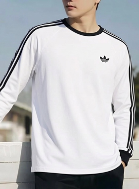 adidas阿迪达斯三叶草男装白色长袖T恤26新款健身衣运动服KE3545