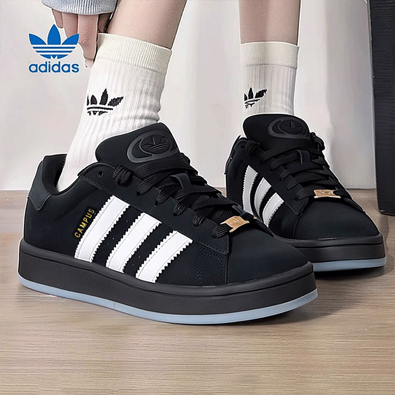 阿迪达斯三叶草鞋子男鞋女鞋新款面包鞋黑色运动鞋低帮休闲鞋板鞋