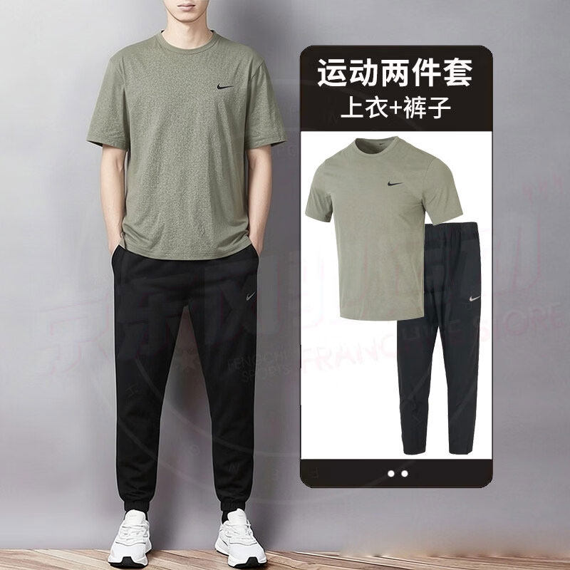 NIKE耐克短袖收口长裤子男装夏季运动套装跑步健身训练服T恤衫