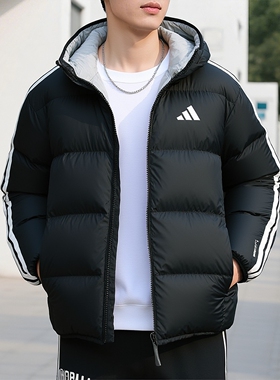 阿迪达斯男装短款双面穿羽绒服25冬季保暖外套户外运动服 KC2490