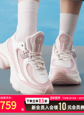 Adidas阿迪达斯三叶草女鞋休闲鞋25冬季新款健身透气运动鞋KI0556