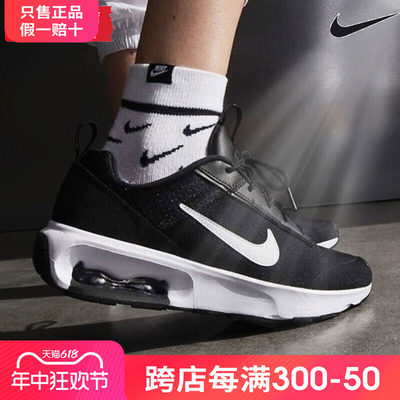 冬季女鞋Nike/耐克气垫减震