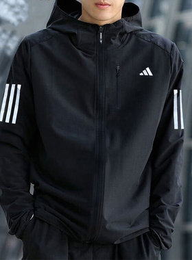 阿迪达斯梭织连帽夹克男子外套2025新款跑步运动服休闲旅游IN1483
