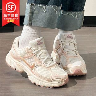 Nike耐克女款鞋子2026春季新款运动鞋低帮透气老爹鞋IH5088-001