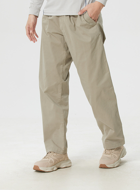 添柏岚男裤梭织长裤2026春季新款户外徒步运动裤健身训练A6C2G