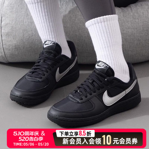 NIKE耐克女鞋板鞋2026秋低帮运动休闲鞋FIELD GENERAL FZ5593-001