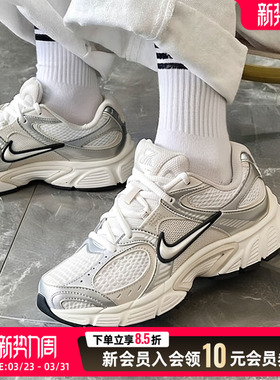 NIKE耐克运动鞋女鞋26新款V5 RNR网面透气休闲鞋运动老爹鞋HQ7901