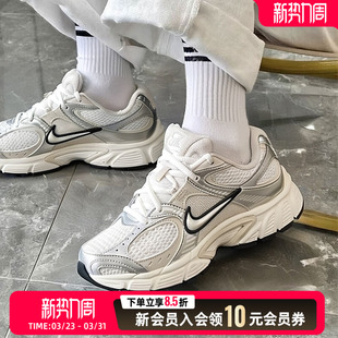 女鞋 运动老爹鞋 26新款 RNR网面透气休闲鞋 HQ7901 NIKE耐克运动鞋