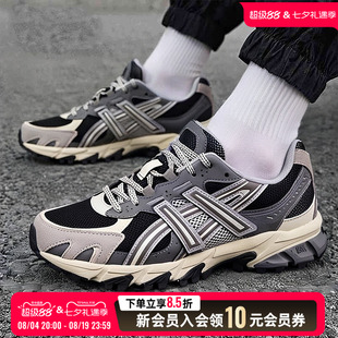 亚瑟士ASICS休闲鞋男鞋女鞋健身训练鞋26新款低帮运动鞋1203A734