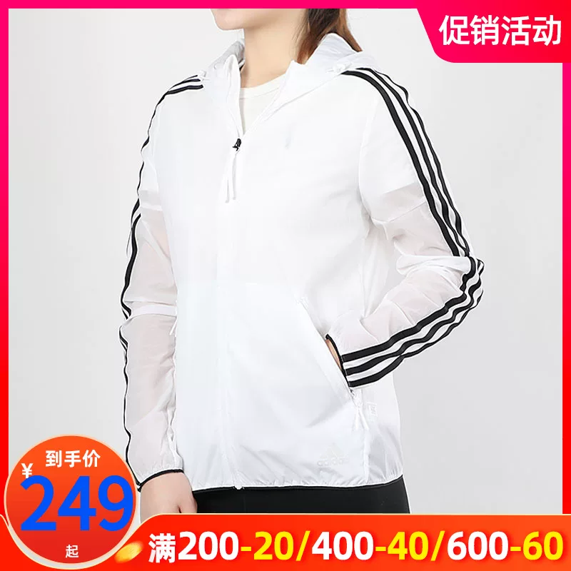 Летняя куртка Adidas, худи, спортивный костюм для тренировки, тренчкоут