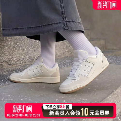 运动休闲 商场同款