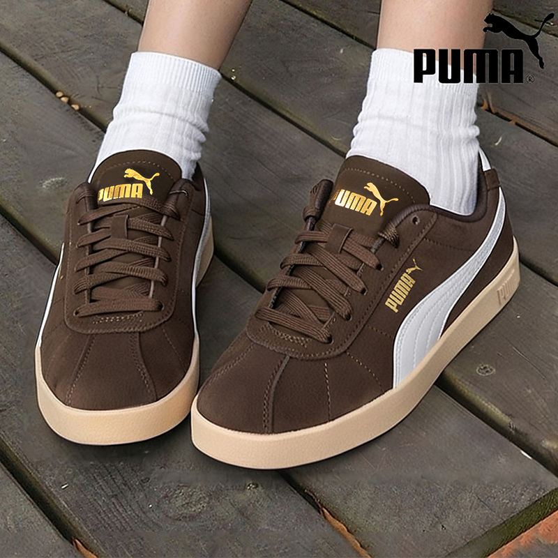 PUMA彪马板鞋男鞋女鞋25秋季新款棕色德训鞋情侣T头运动鞋397444