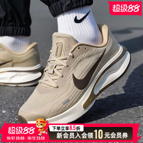 NIKE耐克男鞋跑步鞋2026秋季新款健身训练鞋低帮运动鞋FN0228-200