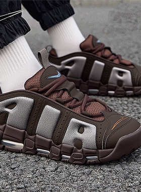 NIKE耐克男鞋AIR MORE UPTEMPO 复古运动厚底休闲鞋FZ3055-200