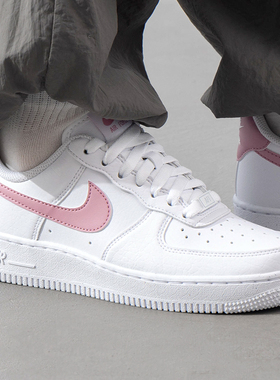 NIKE耐克女鞋AF1空军一号新款运动鞋低帮透气休闲板鞋 DC9486