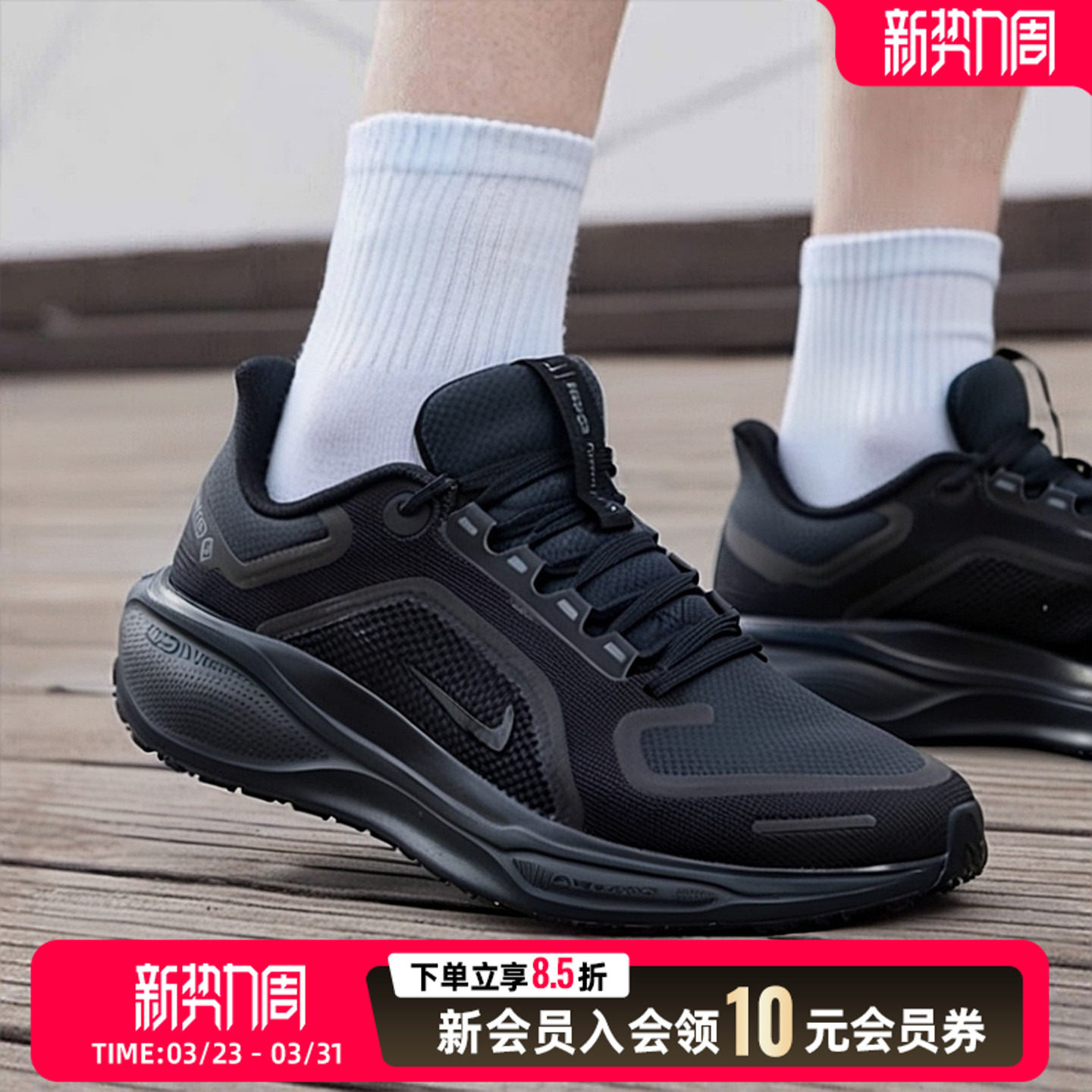 Nike耐克官方正品男士户外跑步鞋2026冬新款减震轻量化运动休闲鞋