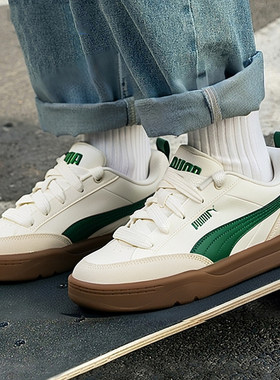 PUMA彪马男鞋女鞋春季新款轻便休闲鞋复古板鞋面包鞋运动鞋397262
