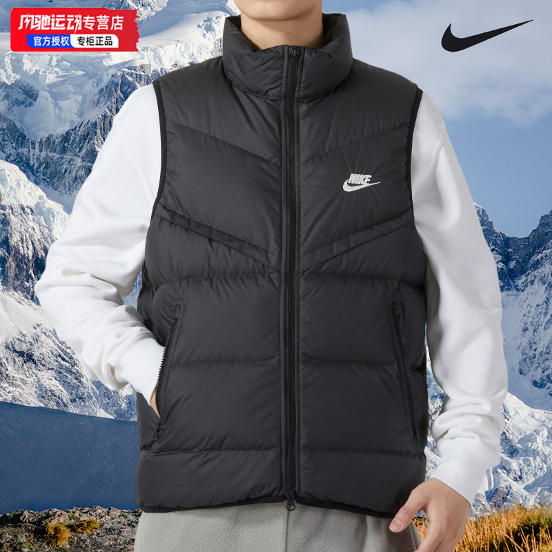 耐克羽绒马甲男子春季保暖运动服防风上衣通勤无袖外套运动马甲男