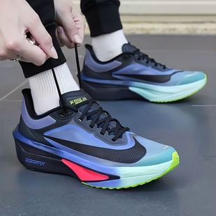 新款 ZOOM FLY 耐克男鞋 GLAM竞速比赛训练运动鞋 26春季 跑步鞋