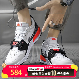 Nike耐克官方正品男鞋板鞋25秋新款AJ312休闲鞋篮球运动鞋 CD7069