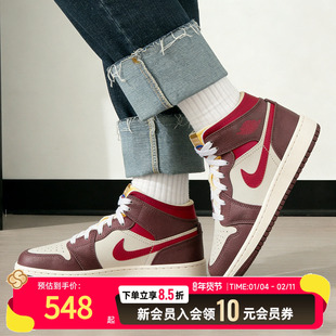 耐克女鞋中帮板鞋Air Jordan AJ1红色休闲鞋复古运动篮球鞋HF3196