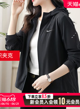 Nike耐克女装2026夏季新款SWIFT RPL PKBL休闲连帽梭织外套HQ0651