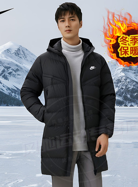 Nike耐克连帽羽绒服外套男2025冬季新款运动服黑色保暖夹克FB8178