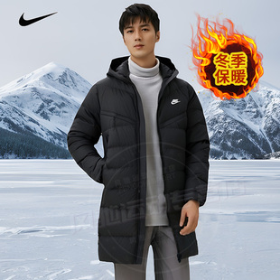 Nike耐克连帽羽绒服外套男2025冬季新款运动服黑色保暖夹克FB8178