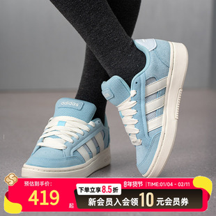 阿迪达斯女鞋蓝色休闲鞋2026春季新款低帮厚底板鞋运动鞋HQ7376