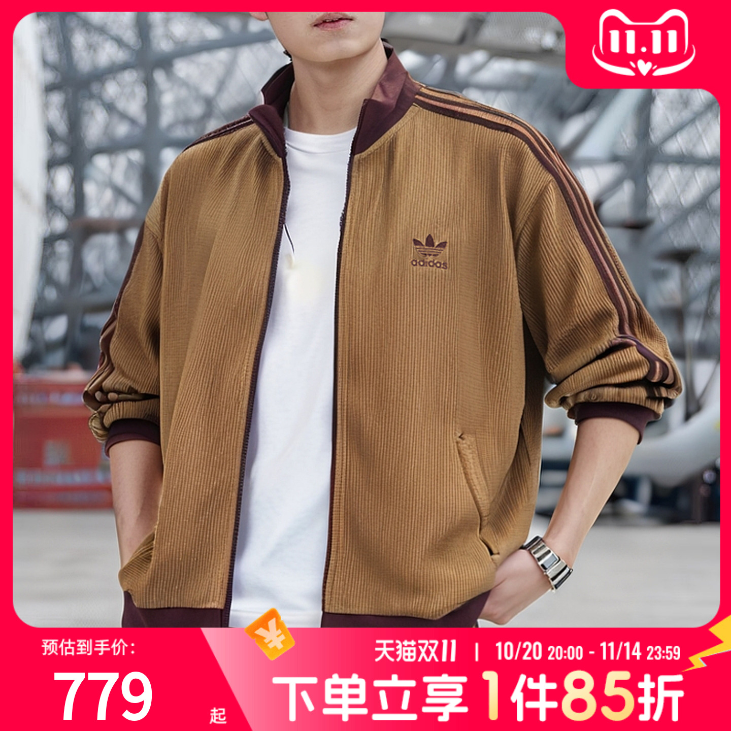 官方正品 秋季新款 商场同款