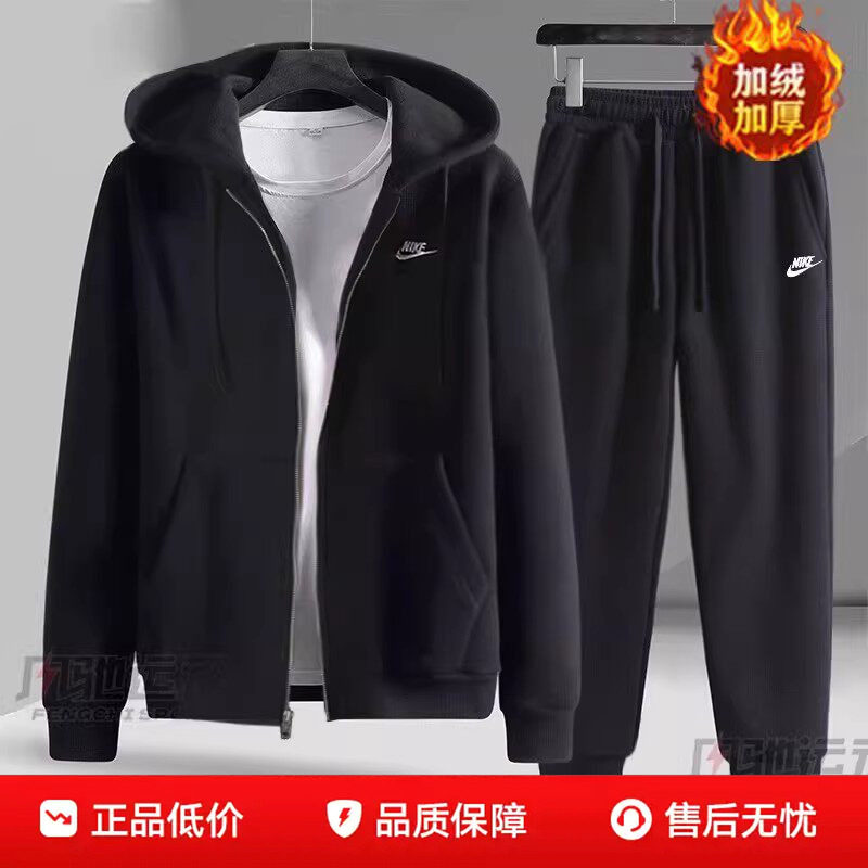 NIKE耐克男装夹克外套长裤26秋季新款连帽卫衣开衫运动休闲服套装