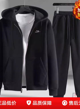NIKE耐克男装夹克外套长裤26夏季新款连帽卫衣开衫运动休闲服套装