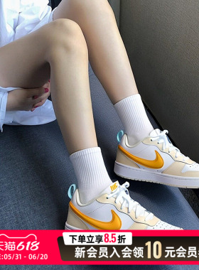Nike耐克女子2026年新款COURT立体白橙色大勾休闲板鞋 IQ9796-171