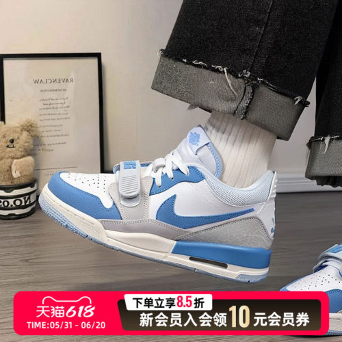 NIKE耐克AJ312板鞋女鞋26夏季新款运动鞋休闲鞋气垫篮球鞋HQ3820