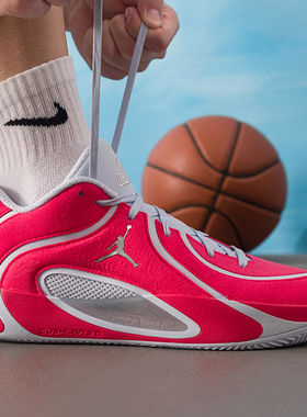 耐克（NIKE）男鞋 新款春季运动鞋JORDAN TATUM 4 PREM PF缓震耐