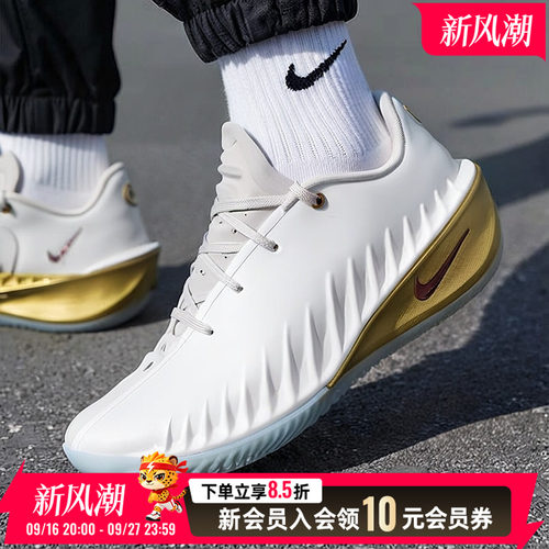 耐克NIKE球鞋男女实战篮球鞋秋季新款抗扭NIKE G.T. CUT 4 运动鞋