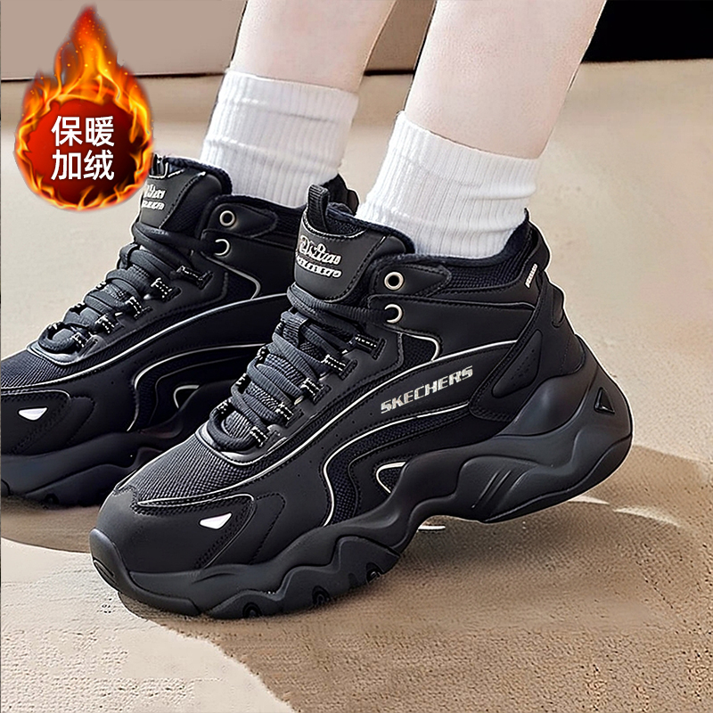 商场同款 正品保证