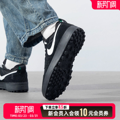 NIKE耐克男鞋休闲鞋春季新款运动鞋C1TY低帮透气训练鞋FZ3863