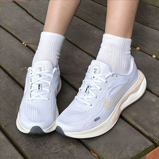 run运动鞋 NIKE耐克官方女鞋 journey 26新款 缓震FJ7765 健身训练鞋