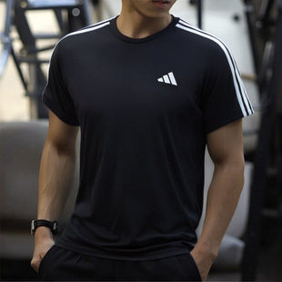 宽松短袖 男装 T恤KR2490 2026夏新款 adidas阿迪达斯三条纹简约半袖