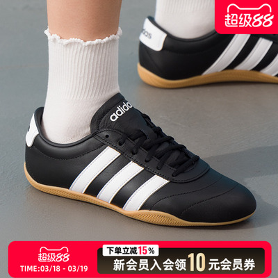 Adidas阿迪达斯女鞋黑色低帮板鞋26新款薄底运动鞋休闲鞋JQ9684