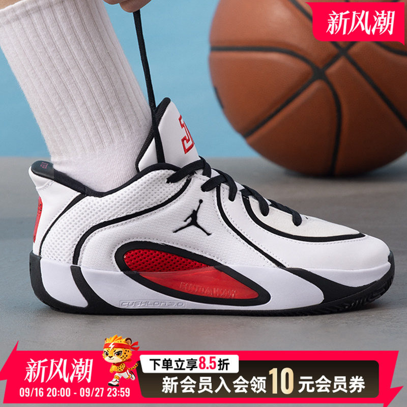 耐克（NIKE）大童运动鞋 2026秋季新款JORDAN TATUM 4塔图姆四代图片