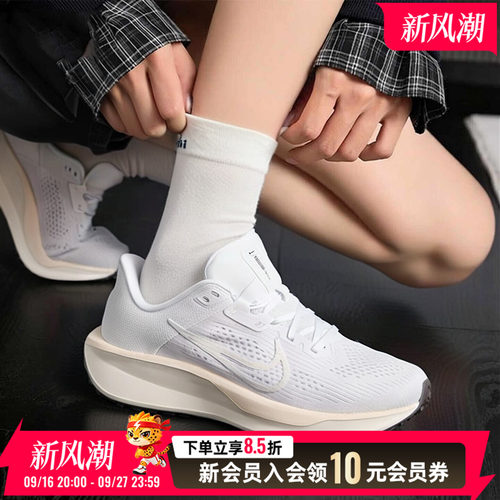 商城同款 正品保证