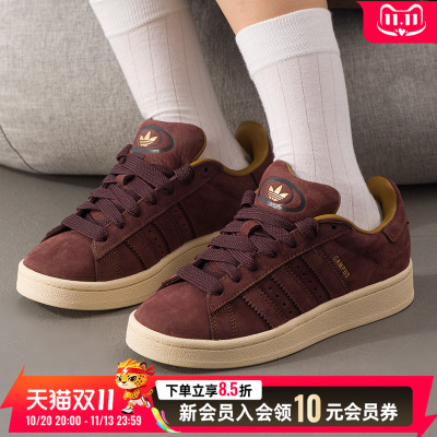 Adidas阿迪达斯男鞋女鞋休闲鞋26秋季新款健身训鞋运动鞋JS1832