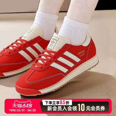 阿迪达斯男鞋女鞋红色新年款德训鞋2026夏季新款运动休闲鞋JQ9823