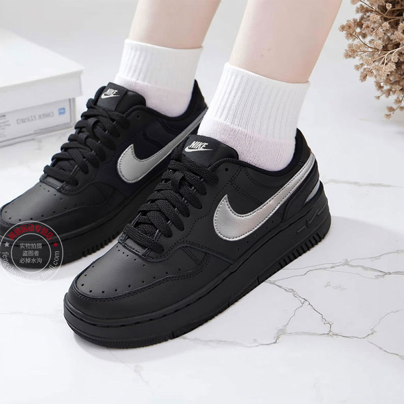 商城同款 正品保证